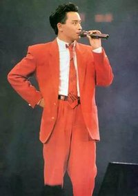 张国荣86浓情演唱会