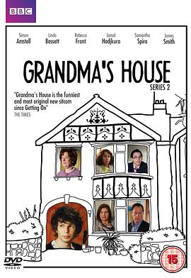 Grandma's House (在外婆家 第二季)