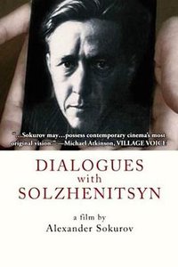 对话索尔仁尼琴