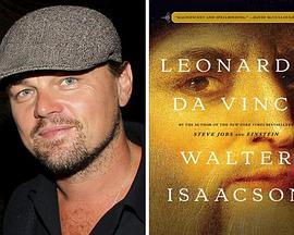 莱昂纳多·达·芬奇