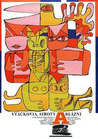 鸟，孤儿和愚人