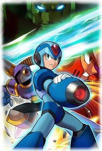 洛克人X 西格玛之日