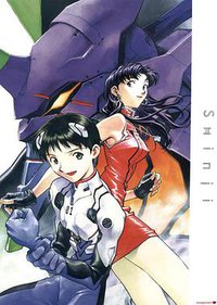 新世纪福音战士 第0:0话 诞生之始