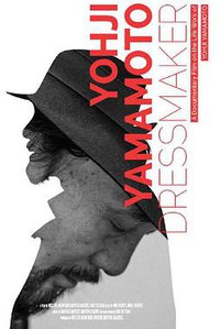 服装大师山本耀司