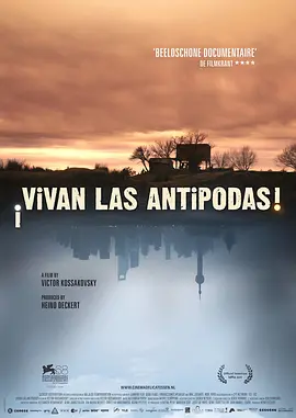 Long Live the Antipodes!