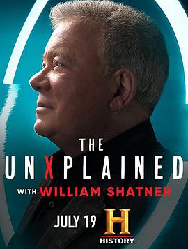 未解之谜 第二季