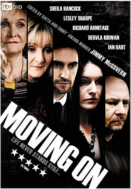 碌碌人生 第一季