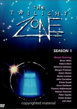 奇异的世界 第一季