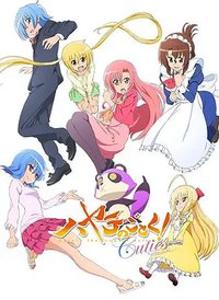 旋风管家 第四季