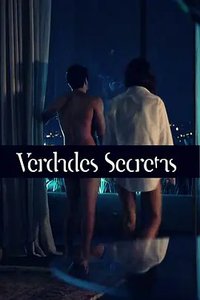 Verdades Secretas (秘密与谎言)