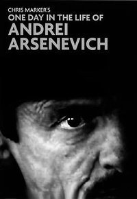 塔可夫斯基的一天