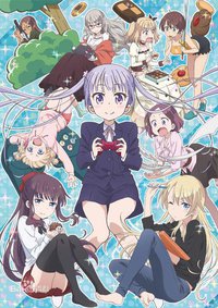 NEW GAME! OVA：因为我还是第一次参加社员旅行...