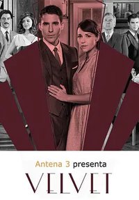 天鹅绒坊 第二季