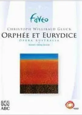 奥菲欧与尤丽狄茜