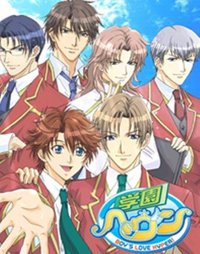 学园天堂 (学院天堂)