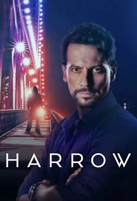 神秘法医 第二季