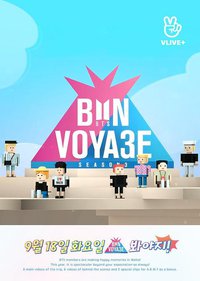 防弹少年团：马耳他岛行