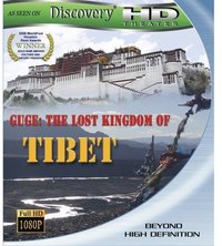 古格  消失的西藏王朝