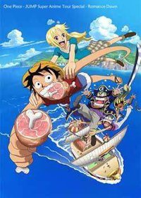 海贼王特别篇 Romance Dawn