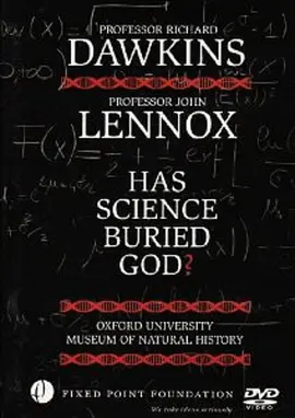 道金斯论战伦诺克斯：科学埋葬了宗教吗？
