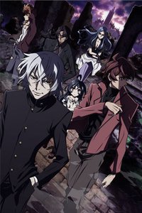 绝对可怜小孩 THE UNLIMITED  兵部京介