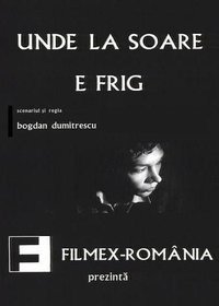 太阳最寒冷的地方