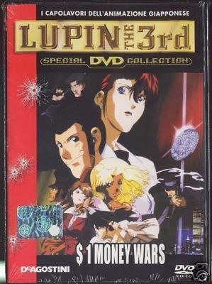 鲁邦三世：一美元战争