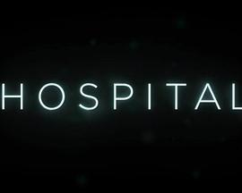 Hospital (医院 第一季)