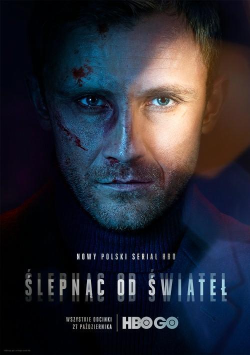 Blinded by the Lights (蒙蔽之光)