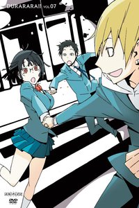 无头骑士异闻录：天网恢恢