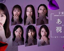 一个视角-另一个言灵庄-