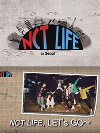 NCT LIFE in 首尔