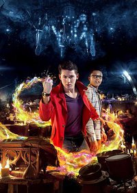 Wizards vs Aliens (巫师大战外星人 第一季)