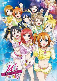 Love Live! Music S.T.A.R.T!!