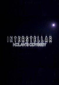 星际穿越：诺兰的奥德赛