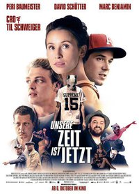 我们的时间就在当前