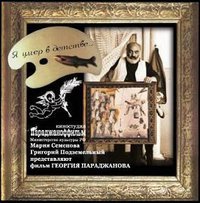 我在童年时已死去