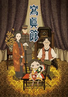 封面