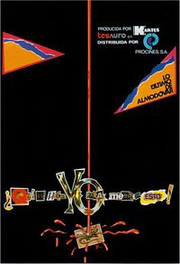 我为什么命该如此？