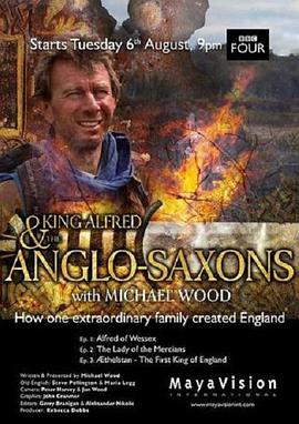 阿尔弗雷德大帝和盎格鲁撒克逊
