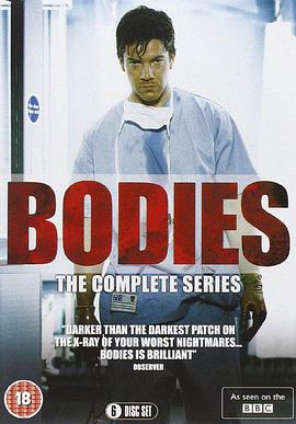 Bodies (妇产科医生 第一季)