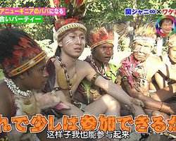 关八爸爸累趴记