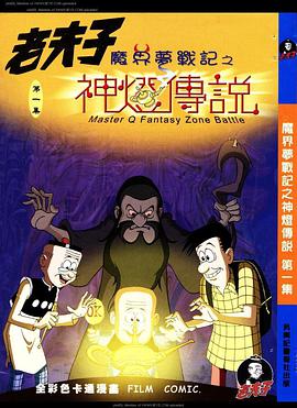 封面