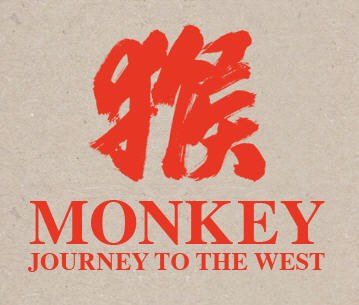 Imagine Damon and Jamie's Excellent Adventure