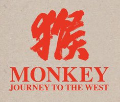 Imagine Damon and Jamie's Excellent Adventure