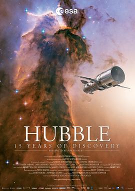Hubble: 15 Years of Discovery