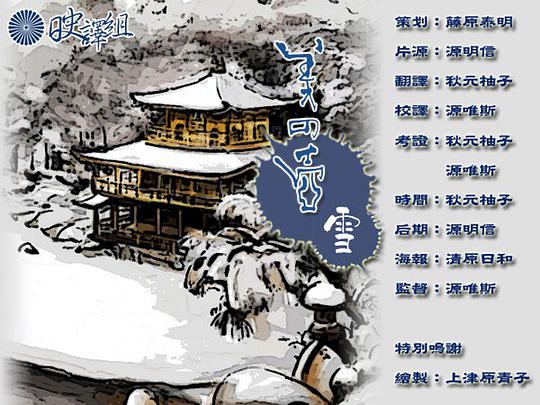 封面
