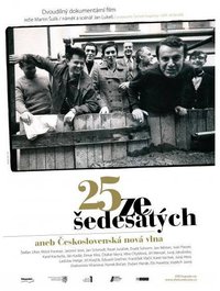 捷克斯洛伐克60年代新浪潮电影二十五面体