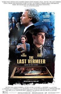 最后的维米尔