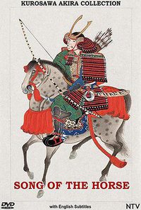 Song of the Horse